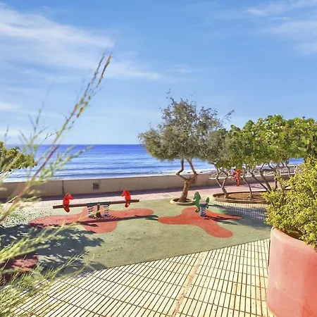 Mary Διαμέρισμα